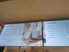 -巴黎贝甜(宜山路店)