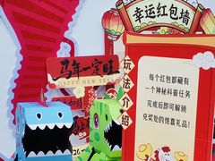 -陕西自然博物馆