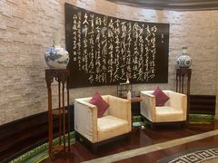 -新天世纪中餐厅