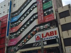-秋叶原电器街