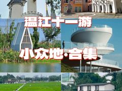 -老鼎万春卤菜(五代传承创始老店)