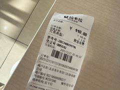 -美年大健康体检中心(太阳宫分院)