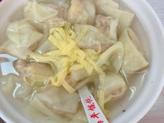 蛋黄馄饨-海平馄饨(逍遥二路店)