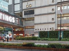 -杨屋道街市