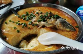 Steamed Carp and Egg