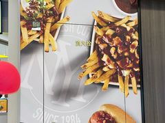 -纽约薯条(世豪广场店)