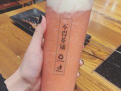 -烧货·活海鲜炭烧(湖滨商业街店)