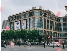 -光启城时尚购物中心