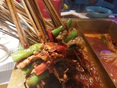 -串天下串串香(宽窄巷子店)