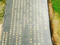 -湖广会馆-东水门及古城墙
