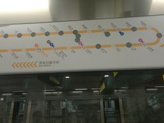 -民安大道(地铁站)