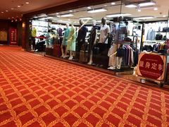 -北京新世纪饭店(动物园地铁站店)