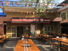 -芭提雅Amporn Seafood自助餐厅