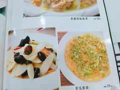 -潮州菜馆(十里河店)