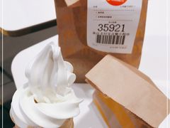 -麦当劳(新达汇三林店)