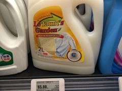 -盒马鲜生(新都心店)