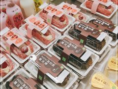 -奈雪的茶(杭大501城市广场PRO店)