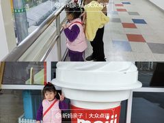 -明治雪糕（广州）有限公司