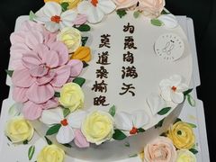 -兔兔家蛋糕甜品(德胜店)