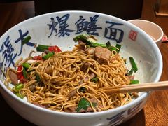 -李犟大爆鳝面·手工蟹黄包(湖滨西湖店)