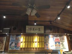 -石屋料理(南京西路店)