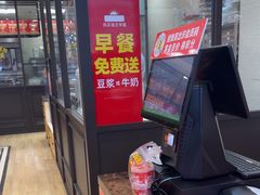-味多美蛋糕(大红门店)