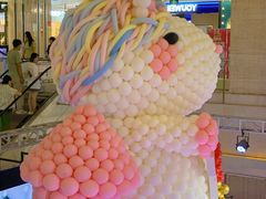 -运河城商业摩尔(太白楼路店)