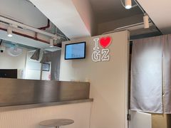 -KOI Thé(正佳广场店)