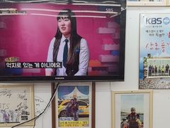 -牛岛王子面馆