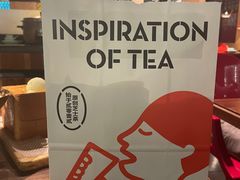 -喜茶(北京华贸购物中心店)