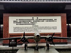 -仙霞关景区