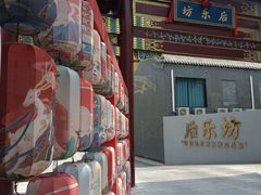 -青州古城