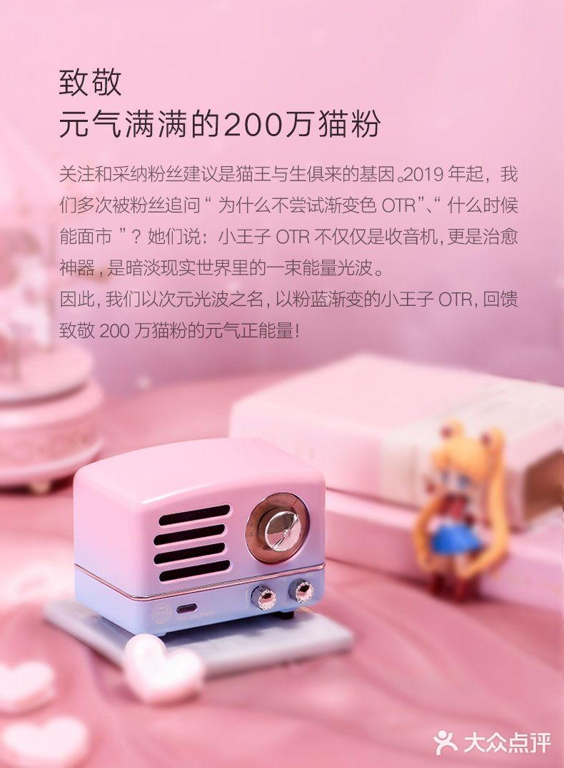 白色情人节快乐