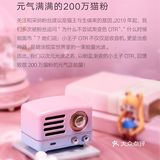 白色情人节快乐