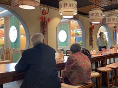 -老淮滨-蚌埠非遗小吃(淮河路店)