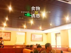 大堂-萨莉亚意式餐厅(护国新天地店)