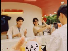 -港汇恒隆广场