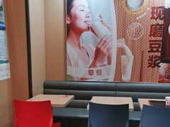 -永和大王(茉莉上新·漕宝店)