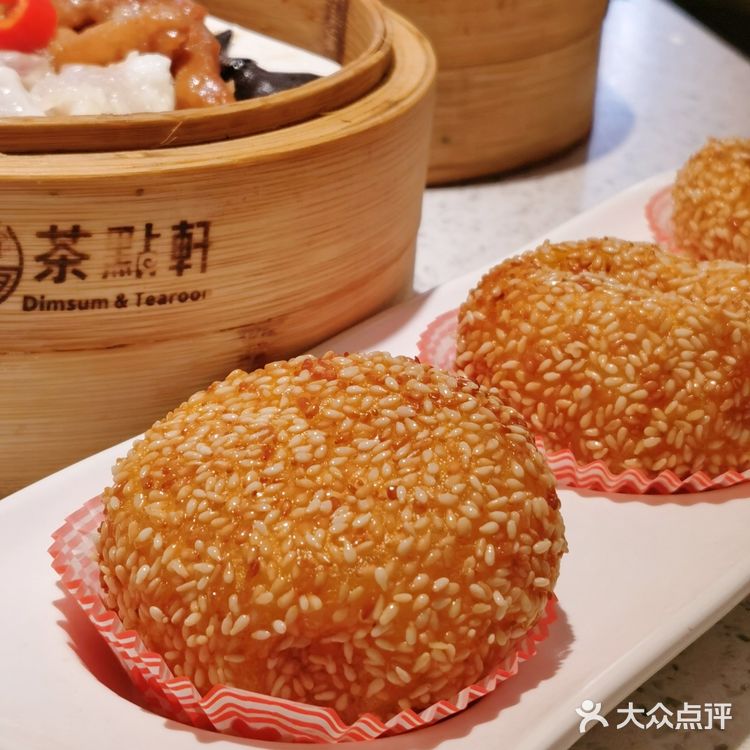 广州探店|人均50R的平价茶点