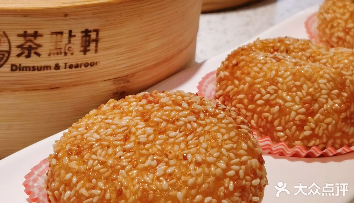 广州探店|人均50R的平价茶点