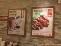 大堂-金豆角砂锅焖面(安贞店)