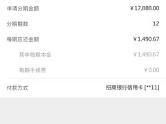 -威尔仕W FITNESS健身会所(联洋广场店)