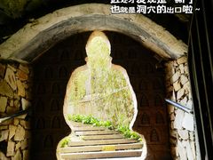 -八奇洞景区