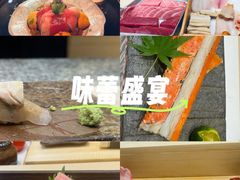 -鮨一日本料理旗舰店(总店)