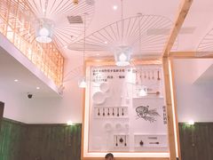 -谷田稻香(南洋1931店)
