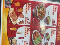 -和合谷(新街口店)