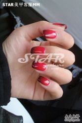 红色探戈-STAR美甲店