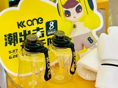 -KK ONE(京基滨河时代店)