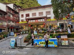 -大师傅金奖啤酒鱼(西街口总店)