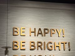 -BE BRIGHT KITCHEN(正佳广场店)